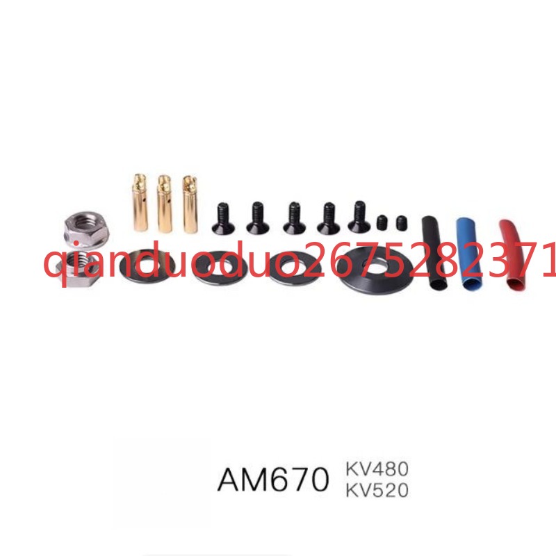 Suitable for AM670 T-MOTOR 3D  – обзор и цена Drone 3D Modeling