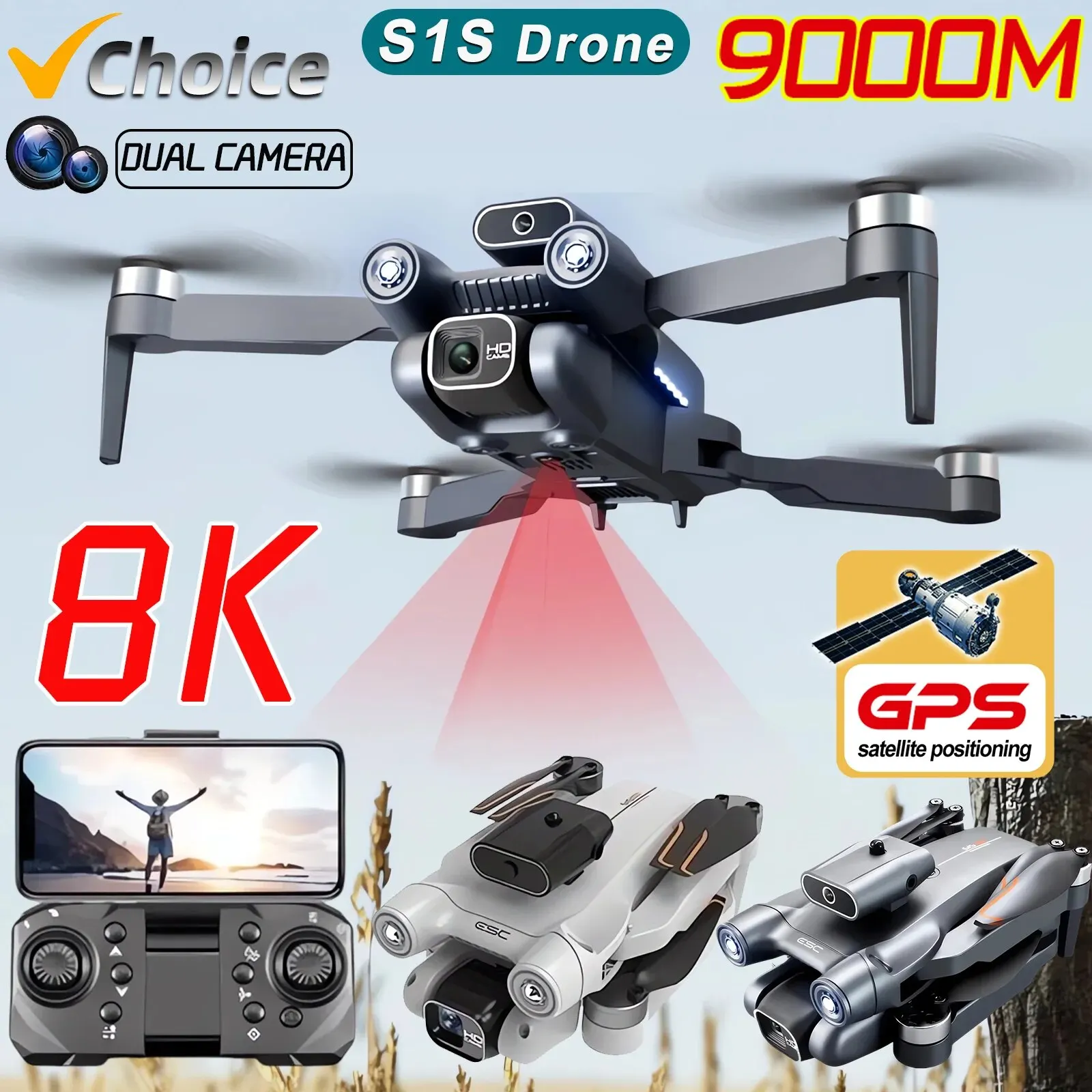 New S1S 5G GPS Drone Camera 8K – обзор и цена Drone Lidar