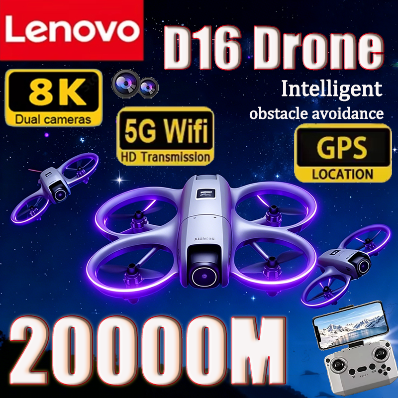 Lenovo 8K D16 GPS Drone Profes – обзор и цена Drone Multispectral