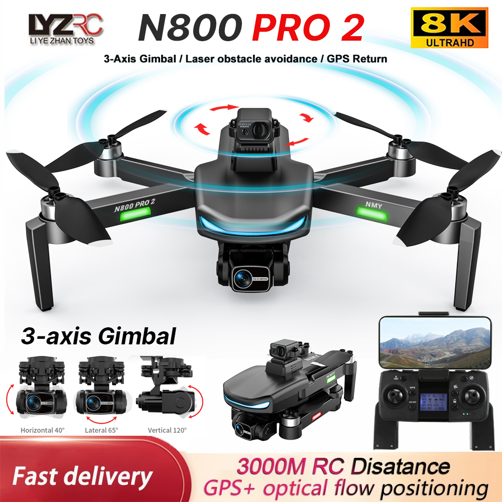 N800 PRO 2 GPS Drone Professio – обзор и цена Drone Multispectral